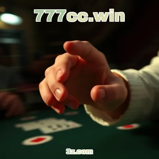 777cc.win: Como os Pagamentos Tornam o Jogo Mais Ágil e Seguro